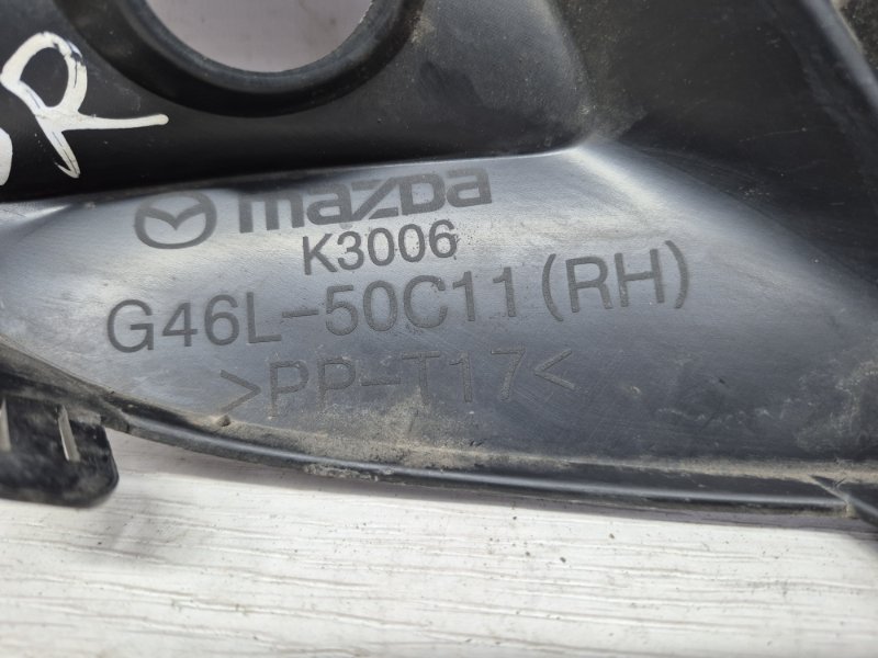 Решетка противотуманки правая Mazda 6 GJ 2.2 diesel