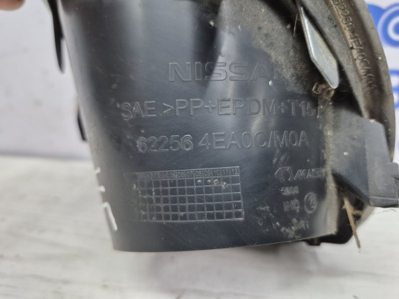 Решетка противотуманки правая Nissan Qashqai J11 1.5 Diesel K9K