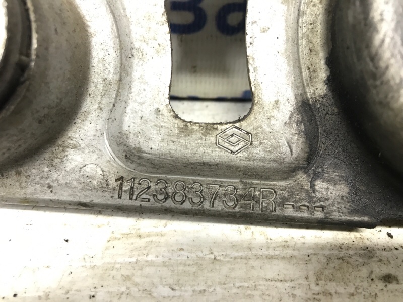 Подушка ДВС задняя Nissan Qashqai J11 1.5 Diesel K9K