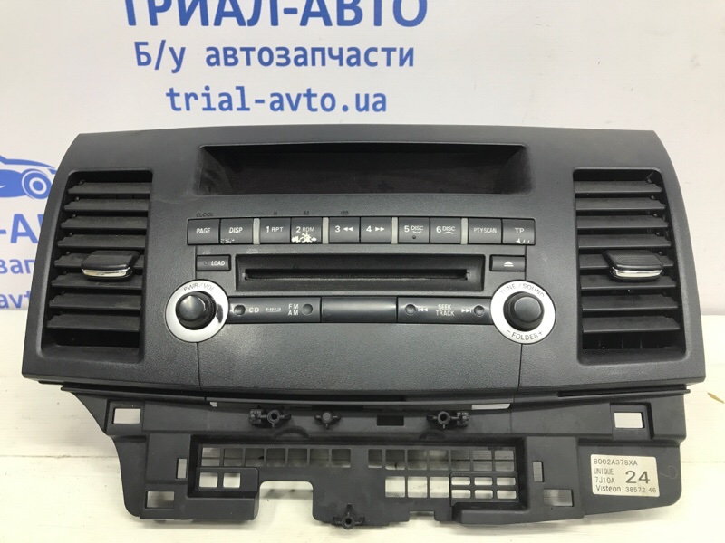 Магнитофон Mitsubishi Lancer 2007-2017 10 1.5 бензин 4a91 8002A311XA Б/У