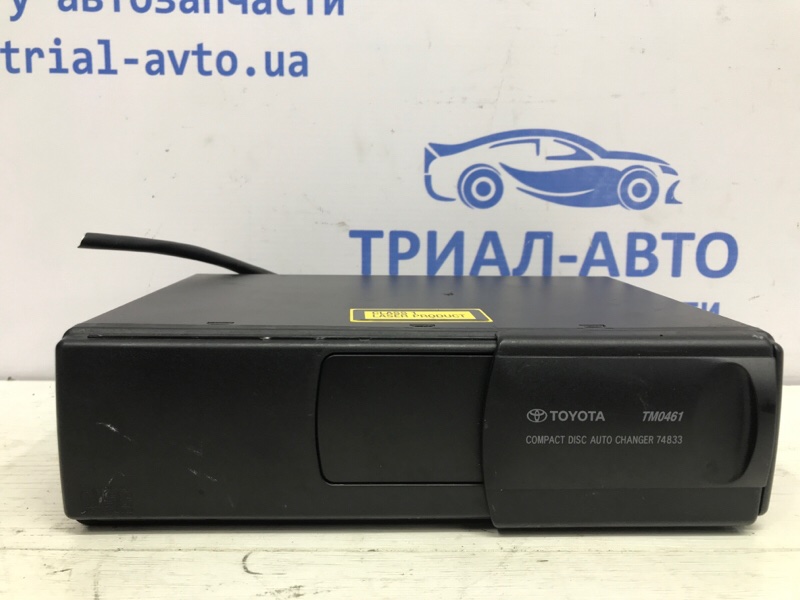 Чейнджер CD Toyota Camry 2001-2006 XV30 2.4 Бензин 2AZFE 0860100911 Б/У