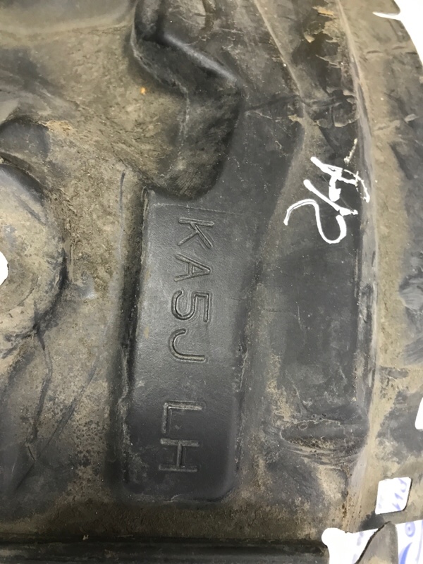 Подкрылок передний левый CX 5 2011-2017 KE 2.2 diesel