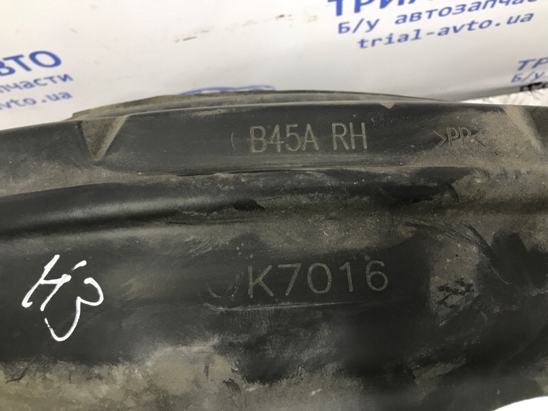 Подкрылок передний правый 3 2013-2019 BM 2.2 diesel