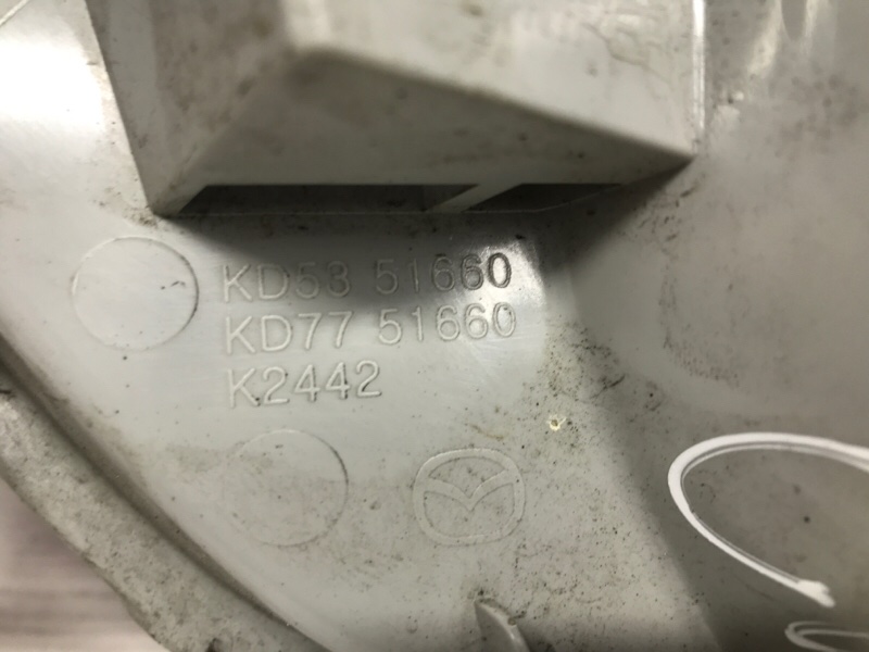 Катафот левый CX 5 2011-2017 KE 2.2 diesel