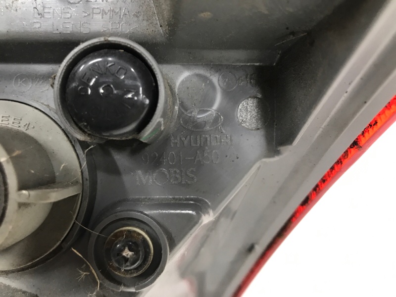 Фонарь задний внешний левый I30 2011-2017 GD 1.6 diesel D4FB
