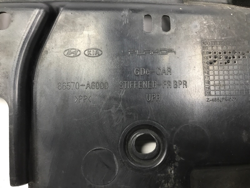 Накладка передней панели I30 2011-2017 GD 1.6 diesel D4FB