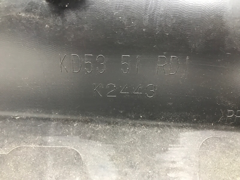 Накладка двери задняя левая CX 5 2011-2017 KE 2.2 diesel