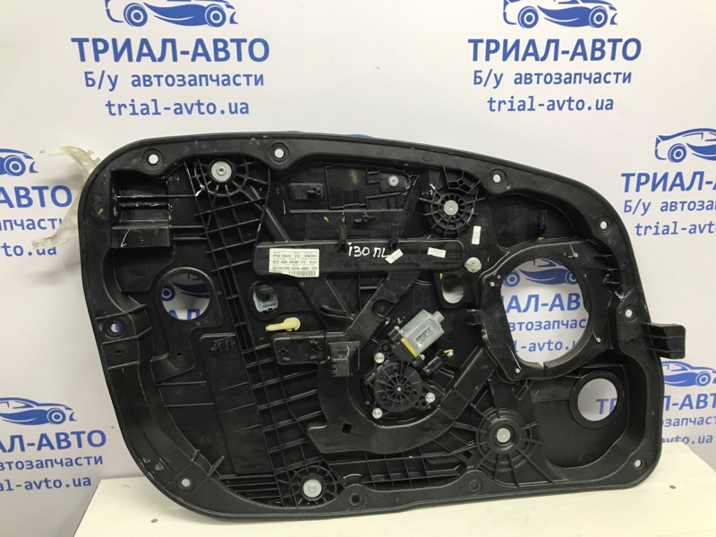 Запчасть стеклоподъемник передний левый Hyundai I30 2011-2017 GD 1.6 diesel D4FB 82471-A6000 Б/У Стеклоподъемник передний левый Hyundai I30 2011-2017 GD 1.6 diesel D4FB 82471-A6000 Б/У