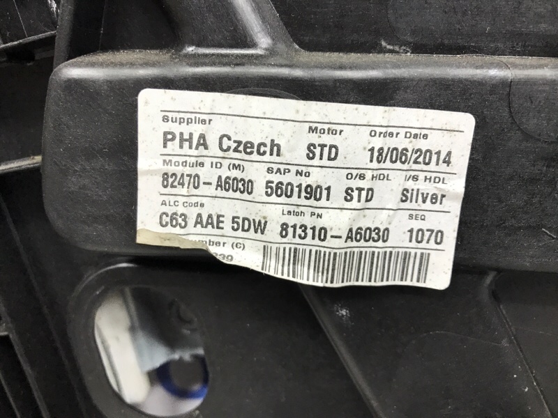 Стеклоподъемник передний левый I30 2011-2017 GD 1.6 diesel D4FB Стеклоподъемник передний левый I30 2011-2017 GD 1.6 diesel D4FB