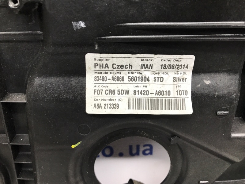 Стеклоподъемник задний правый (ручной) I30 2011-2017 GD 1.6 diesel D4FB