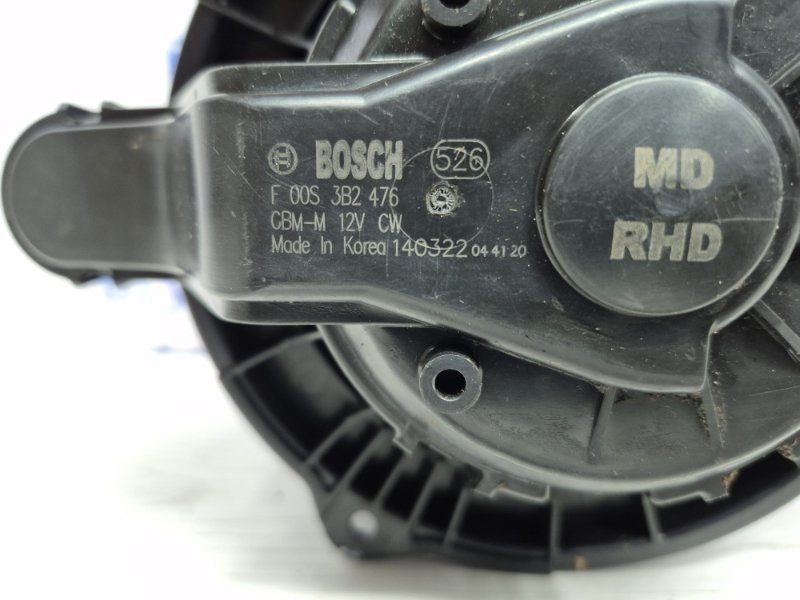 Моторчик печки I30 2011-2017 GD 1.6 diesel D4FB Моторчик печки I30 2011-2017 GD 1.6 diesel D4FB