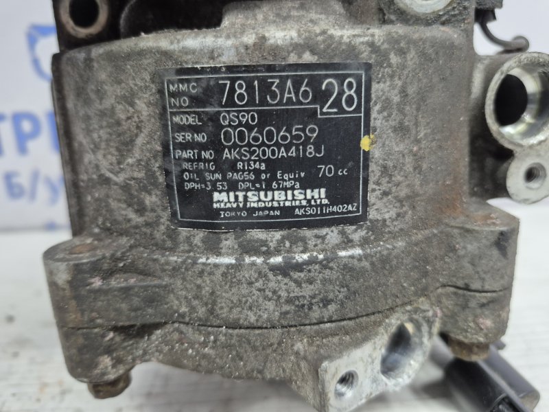 Компрессор кондиционера Outlander 2012-2021 GF 2.2 diesel 4N14 Компрессор кондиционера Outlander 2012-2021 GF 2.2 diesel 4N14