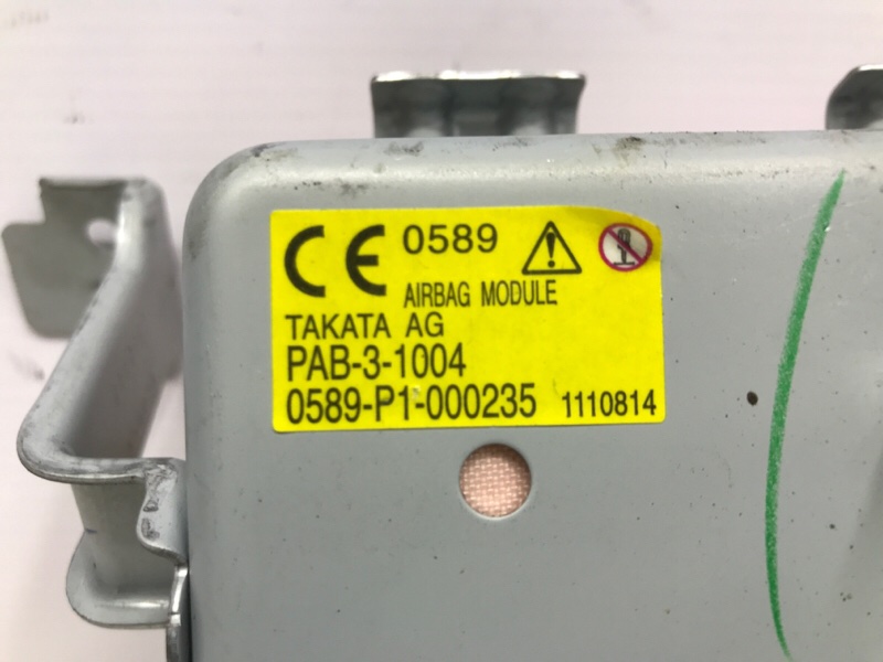 Подушка безопасности в торпеду CX 5 2011-2017 KE 2.2 diesel