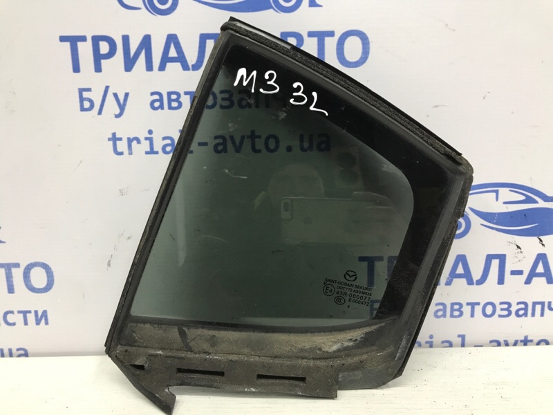 Стекло двери задней левой (форточка) Mazda 3 2013-2019 BM 2.2 diesel BHN9-73-651 Б/У