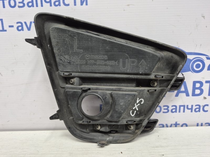 Решетка противотуманки левая CX 5 2011-2017 KE 2.2 diesel Решетка противотуманки левая CX 5 2011-2017 KE 2.2 diesel