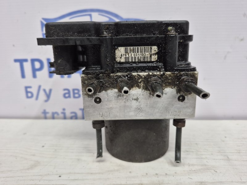 Блок abs Toyota Avensis 2003-2009 T25 1.8 бензин 1ZZFE 4405005052 Б/У
