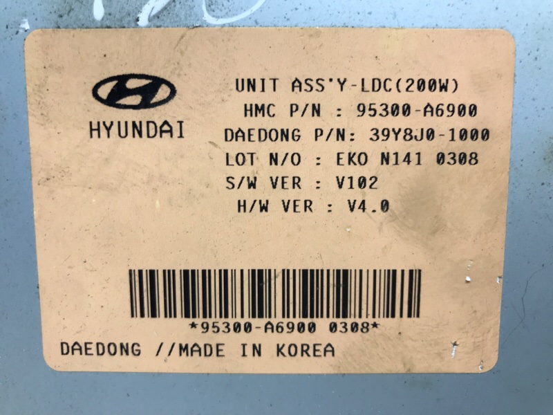 Блок управления Hyundai I30 GD 1.6 diesel D4FB