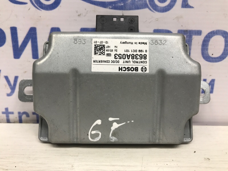 Блок управления Mitsubishi Outlander 2012-2021 GF 2.2 diesel 4N14 8638A053 Б/У