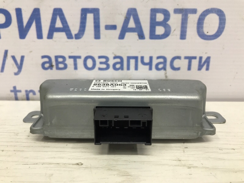Блок управления Outlander 2012-2021 GF 2.2 diesel 4N14