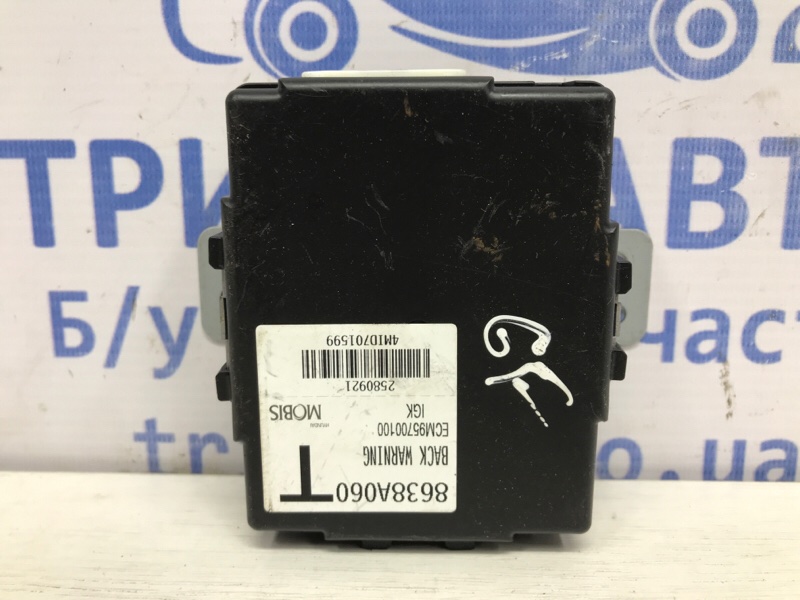 Блок управления Mitsubishi Outlander 2012-2021 GF 2.2 diesel 4N14 8638A060 Б/У