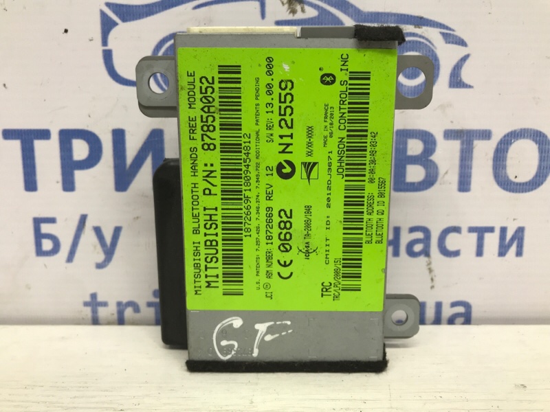 Блок управление bluetooth Mitsubishi Outlander 2012-2021 GF 2.2 diesel 4N14 8785A052 Б/У