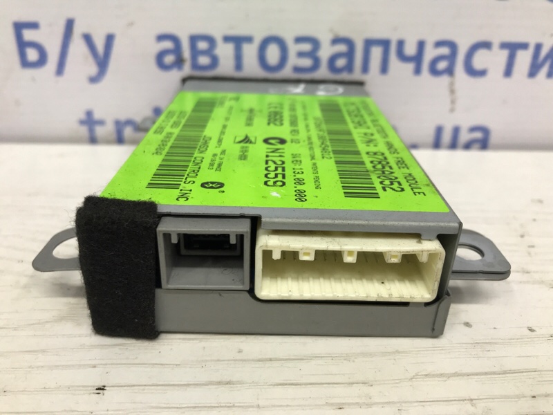 Блок управление bluetooth Outlander 2012-2021 GF 2.2 diesel 4N14