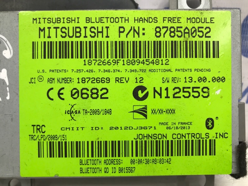 Блок управление bluetooth Mitsubishi Outlander GF 2.2 diesel 4N14