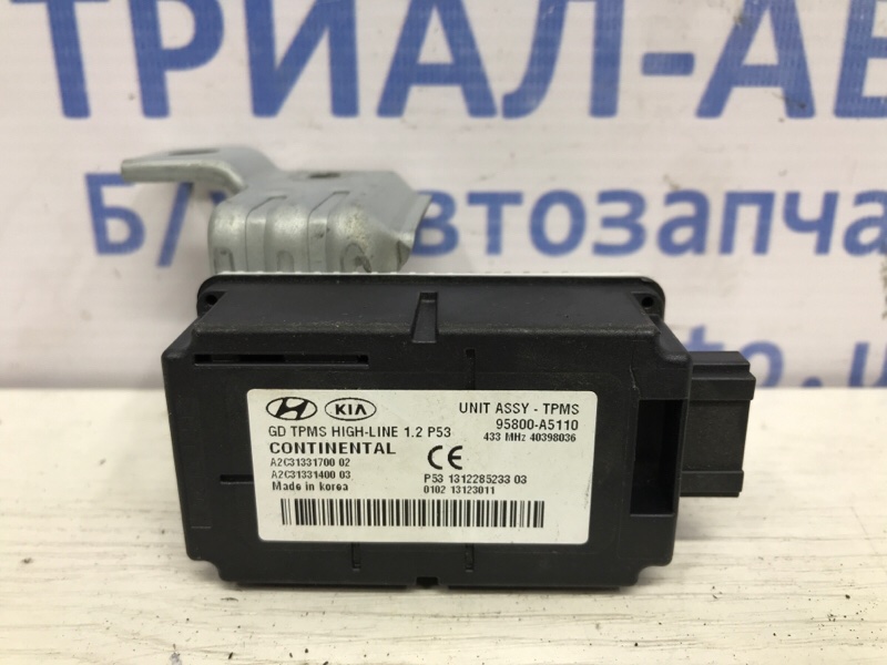 Блок управления Hyundai I30 2011-2017 GD 1.6 diesel D4FB 95800A5110 Б/У