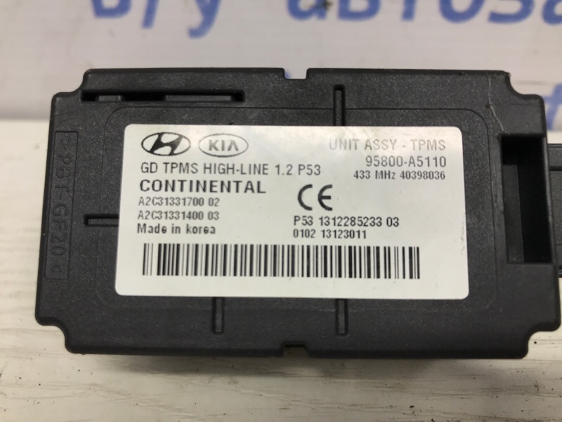 Блок управления Hyundai I30 GD 1.6 diesel D4FB
