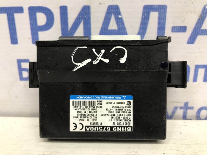 Блок управления Mazda CX 5 2011-2017 KE 2.2 diesel BHN9675U0A Б/У