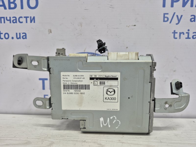 Блок управления Mazda 3 2013-2019 BM 2.2 diesel BJM866DRX Б/У