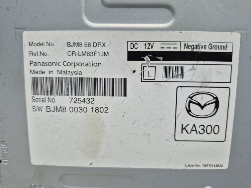 Блок управления Mazda 3 BM 2.2 diesel