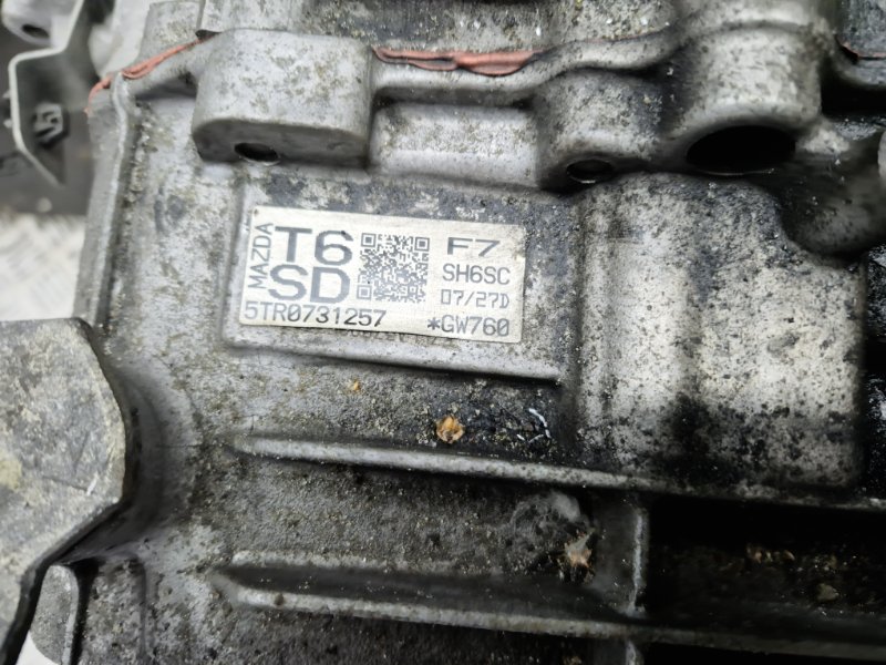 Коробка передач АКПП CX 5 2011-2017 KE 2.2 diesel