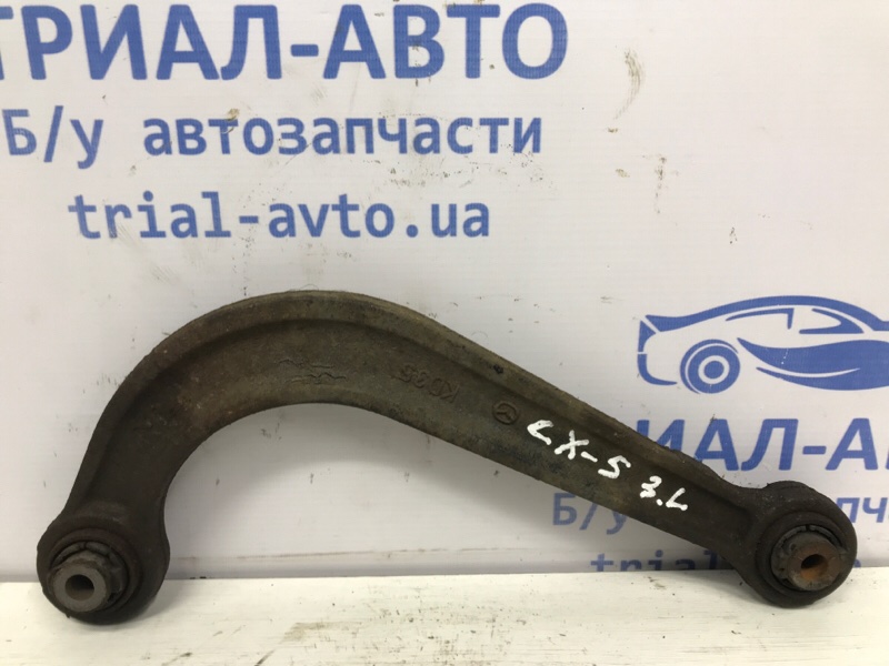 Рычаг задний поперечный Mazda CX 5 2011-2017 KE 2.2 diesel KD35-28-C10 Б/У