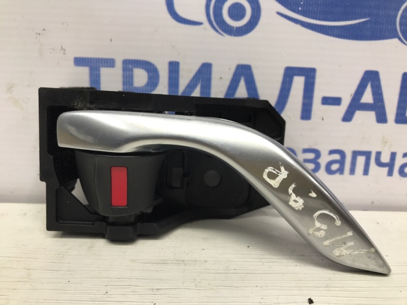 Ручка двери внутренняя правая Mazda 3 2013-2019 BM 2.2 diesel BHP2-58-330A Б/У