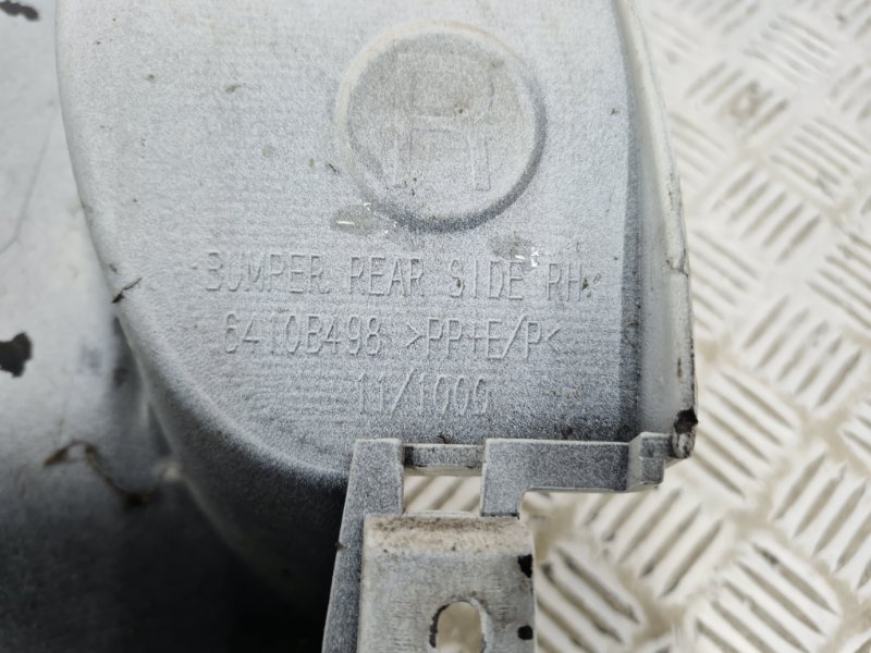 Бампер задний правый клык Outlander 2007-2012 XL 2.2 diesel 4N14