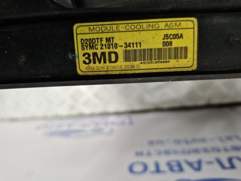 Диффузор с вентилятором радиатора Korando 2010-2019 C200 2.0 diesel D20DTF Диффузор с вентилятором радиатора Korando 2010-2019 C200 2.0 diesel D20DTF