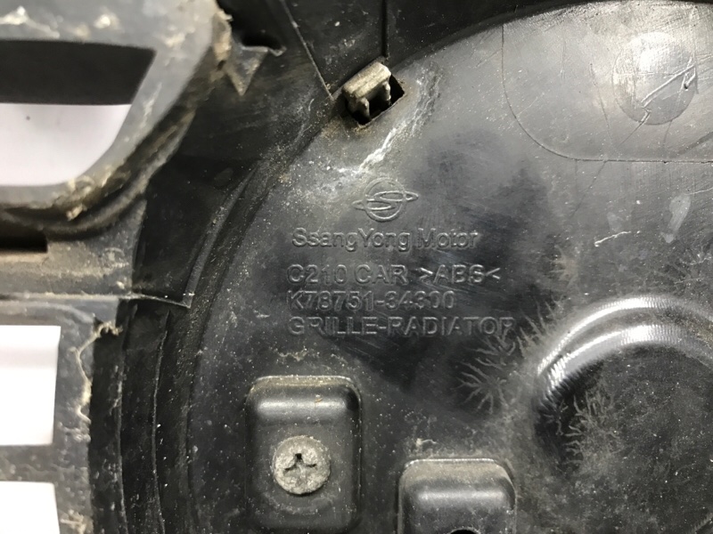 Решетка радиатора Korando 2010-2019 C200 2.0 diesel D20DTF Решетка радиатора Korando 2010-2019 C200 2.0 diesel D20DTF