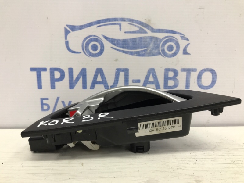 Ручка двери внутренняя правая Korando 2010-2019 C200 2.0 diesel D20DTF