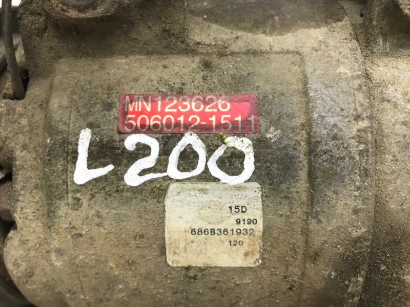 Компрессор кондиционера L200 2006-2015 KB 2.5 дизель 4D56U