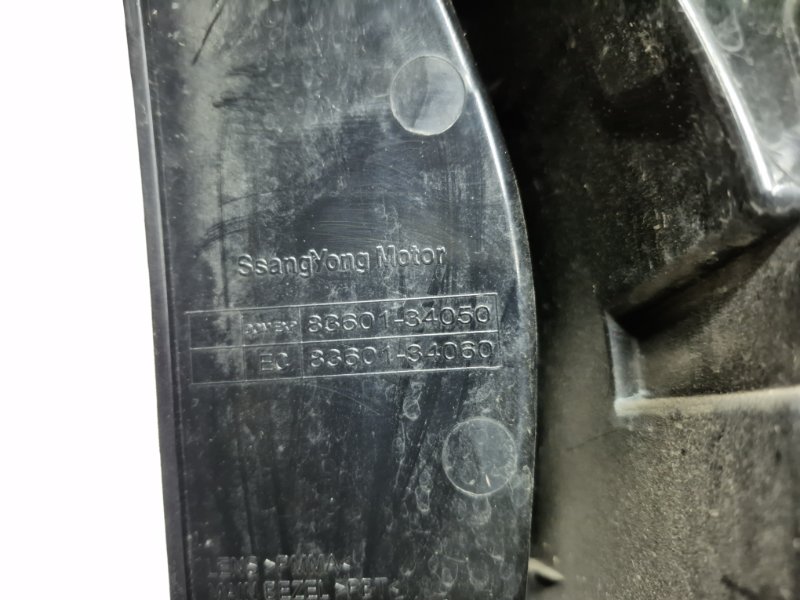 Фонарь задний внешний левый Korando 2010-2019 C200 2.0 diesel D20DTF