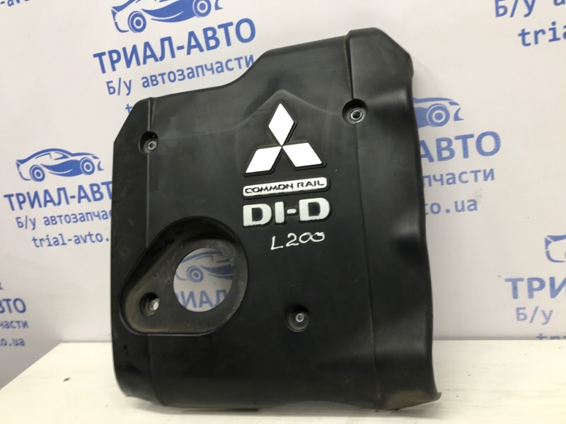 Декоративная крышка ДВС Mitsubishi L200 KB 2.5 дизель 4D56U