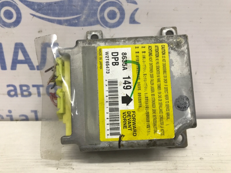 Блок AIRBAG Mitsubishi L200 2006-2015 KB 2.5 дизель 4D56U 8635A149 Б/У