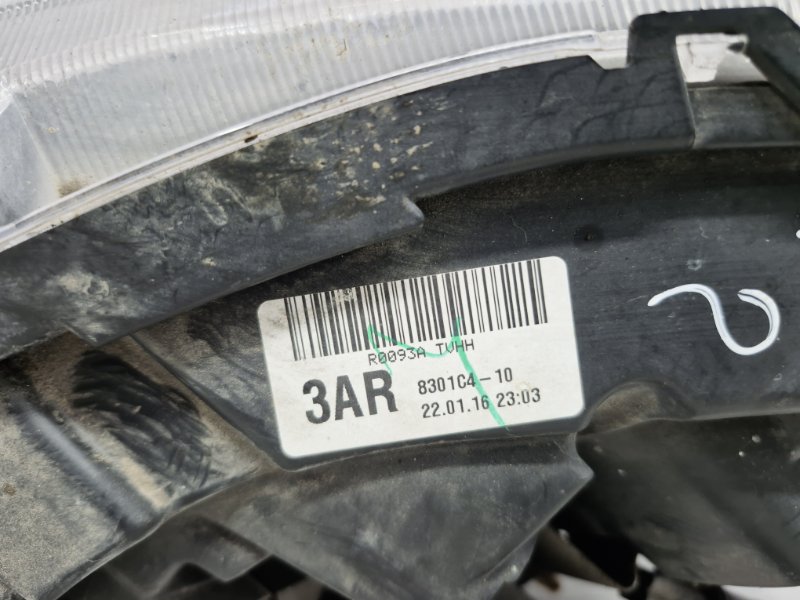 Фара правая галоген Outlander 2007-2012 XL 2.2 diesel 4N14