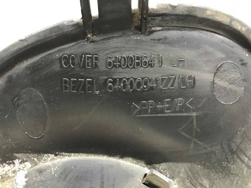 Решетка противотуманки левая L200 2006-2015 KB 2.5 дизель 4D56U Решетка противотуманки левая L200 2006-2015 KB 2.5 дизель 4D56U