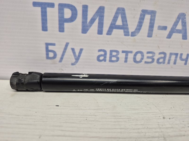 Амортизатор крышки багажника Korando 2010-2019 C200 2.0 diesel D20DTF
