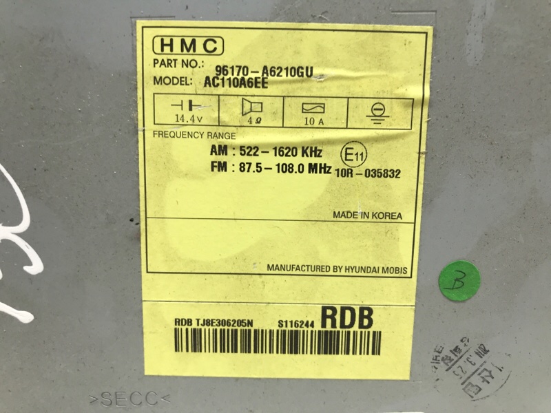 Магнитофон I30 2011-2017 GD 1.6 Diesel D4FB