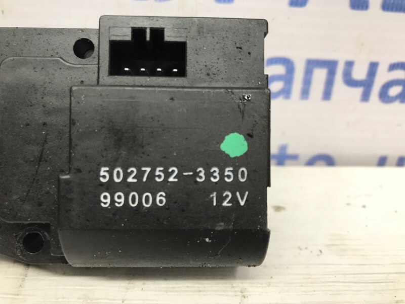 Сервопривод Mitsubishi L200 KB 2.5 дизель 4D56U