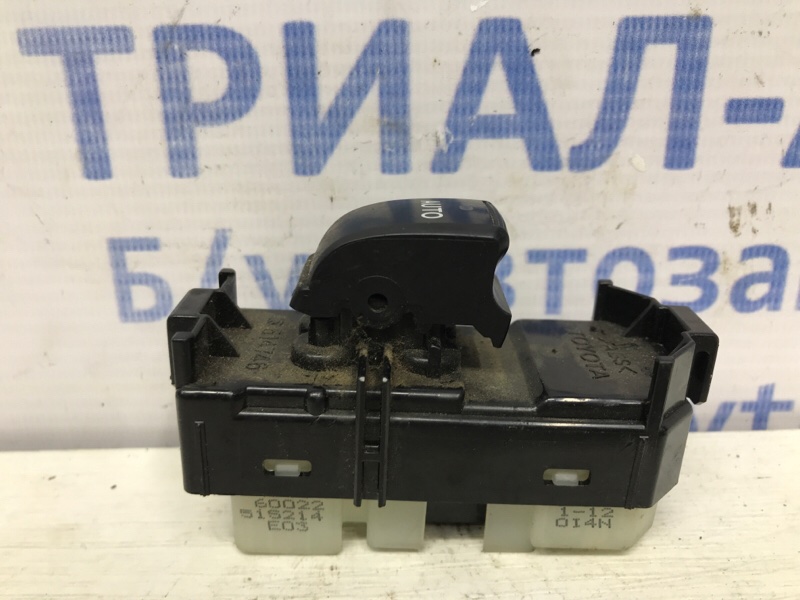 Кнопка стеклоподъемника Toyota Prado 2002-2009 J120 3.0 Diesel 1KDFTV 8403060020 Б/У
