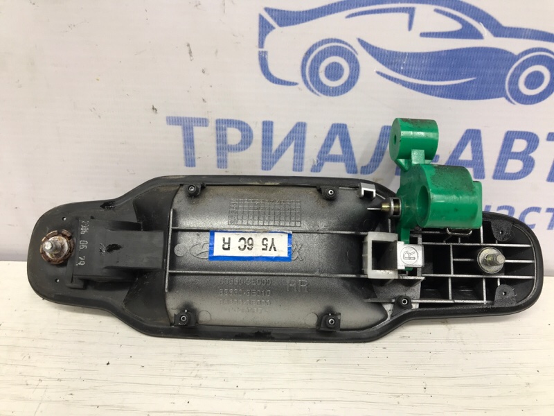 Ручка двери внешняя задняя правая Kia Sorento BL 2.5 diesel D4CB